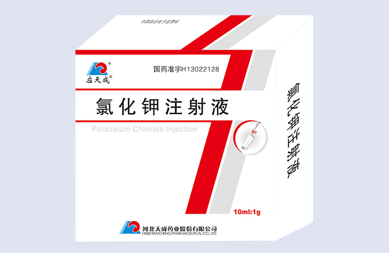 荣耀体育官方网站